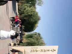 -嘉峪关关城