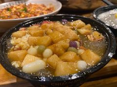 -串妹花式冰粉(乐山总店)