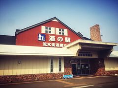 -网走流冰观光破冰船极光号