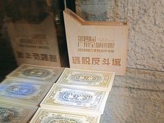 -逃脱反斗城沉浸剧情密室(北京路店)