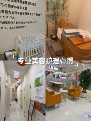 -普睿媞产后直营连锁(市妇女儿童活动中心店)