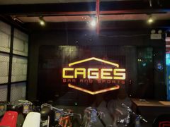 -CAGES凯吉思西餐厅运动乐园(静安店)