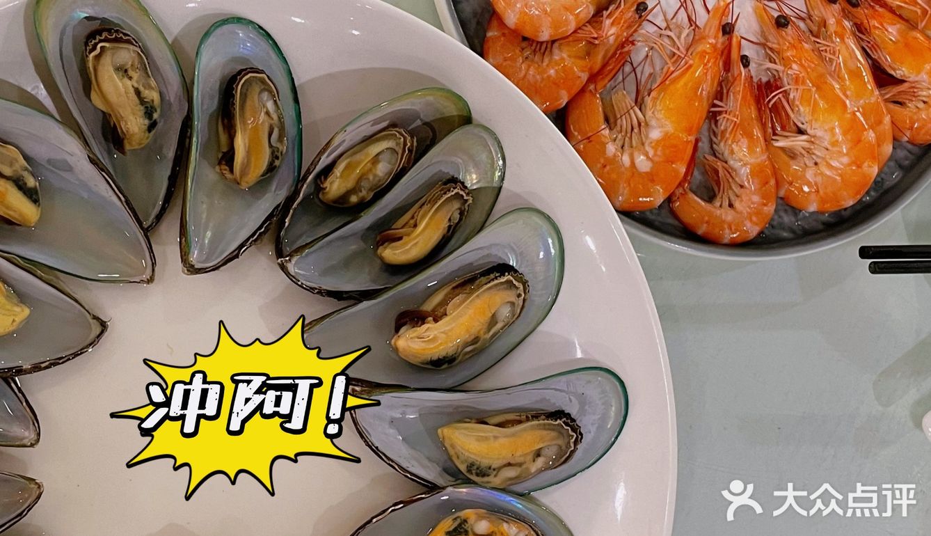 三亚湾必吃美食｜首推阿龙海鲜农家乐