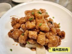 -兴仙饭店·闽味海鲜(马尾总店)