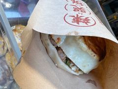 -辣哭饼(七宝老街店)