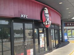 -肯德基(大桥北服务区东店)