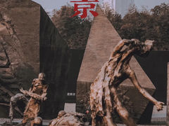 -侵华日军南京大屠杀遇难同胞纪念馆-停车场