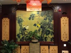 -钦善斋(武侯祠店)