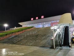 -韶关站