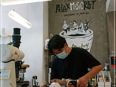 -red donkey coffee