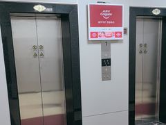 -裕和堂中医推拿艾灸(太古汇臻品店)