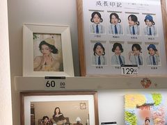 -海马体照相馆(佛山岭南站店)