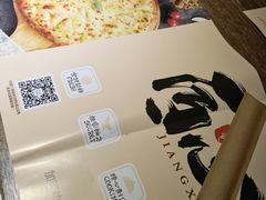 -好伦哥比萨烤肉自助(马家堡店)