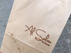 -Al Salam莫的三明治