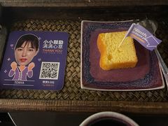 -LANN I 蘭 泰式古法按摩(徐家汇城开YOYO店)