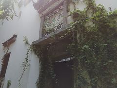 -梦姑塘文化公园