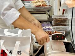 -章云板鸭(总店)