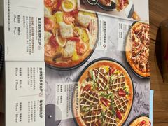 -必胜客(远大路店)