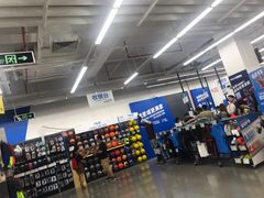 -迪卡侬(民族东店)