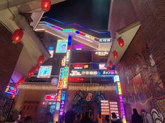 -茂德公鼓城
