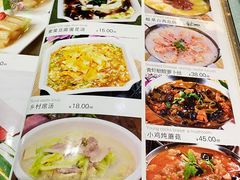 -好妈王饺子(滂江街店)