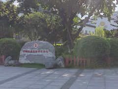 -泸州老窖景区