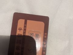 -华夏良子·足道SPA艾灸(金皇大厦店)