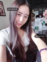 SK依萱绮眉-依萱绮医疗美容