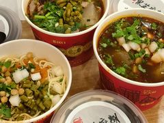-江三王记牛杂馆(总店)