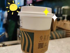 -星巴克(我格广场店)