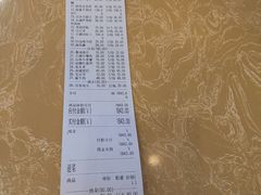 -呼吸森林·生态农庄农家乐私房菜