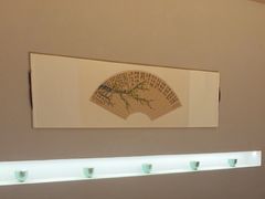 -绣园·茶食宴(湘绣博物馆店)