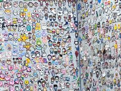 -花栗创意手工馆·小戏拼豆店