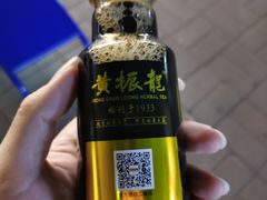 -黄振龙凉茶馆(天河南店)