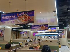 -海底捞火锅(天一广场亚细亚店)