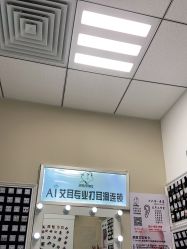 -AI艾耳·专业手工耳洞·穿孔美学馆