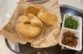Thai Shrimp Chips