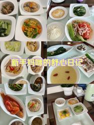 -baby bella小贝拉母婴护理中心(珠海华发公寓店)