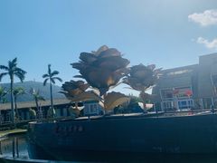 -亚龙湾国际玫瑰谷