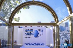 点击看大图 -ITB摩卡艺术中心·宝宝宴·活动