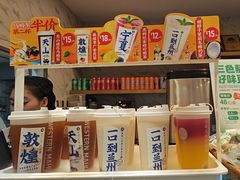 -西部马华清真兰州牛肉面·烧烤夜市(三里河店)