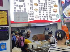 -文武王氏烧饼·无矾油条(西溪路店)