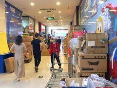 -高桥现代商贸城