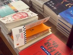 -PAGEONE(北京坊店)
