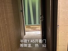 -上海外滩悦榕庄酒店