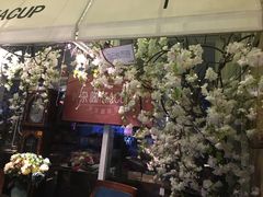-杂咖zacup(领展中心城店)