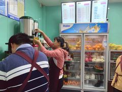 -九里香奶茶果汁(碧湖店)