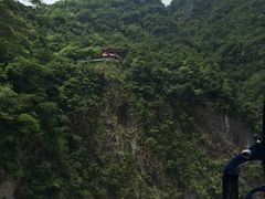 -太鲁阁公园