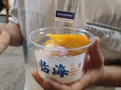 -紫阳古街