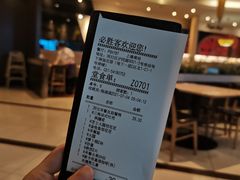 -必胜客(上海南站店)